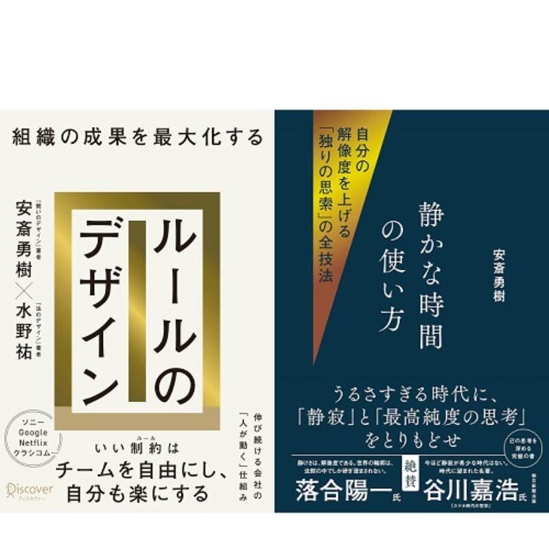 [画像]