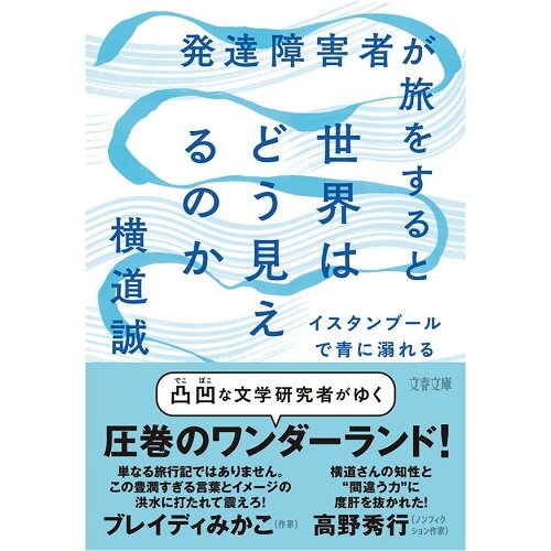 [画像]