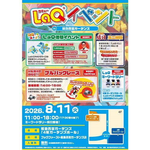 [画像]