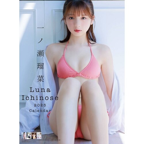 [画像]