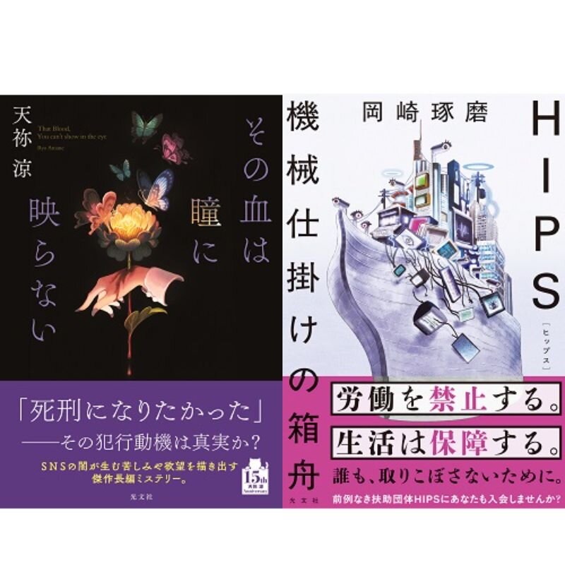 [画像]