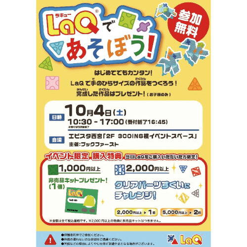 [画像]