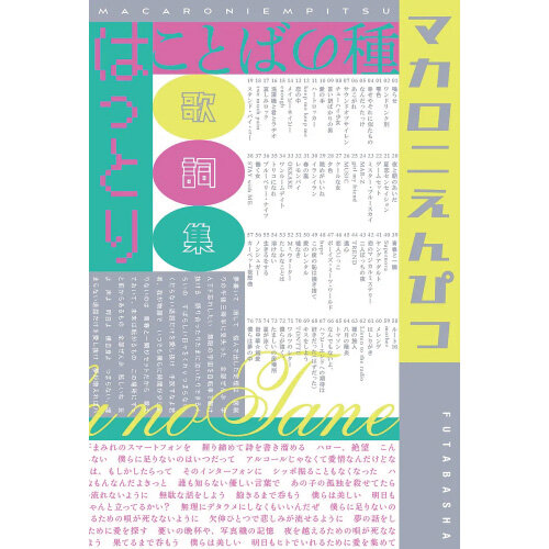 [画像]