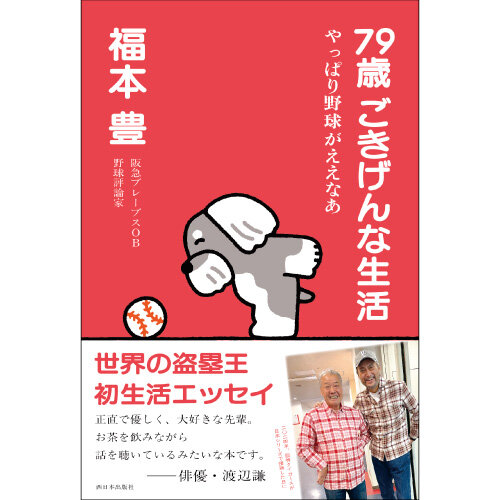 [画像]