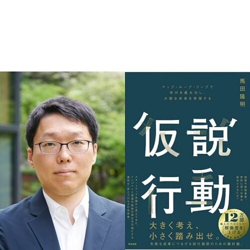 [画像]