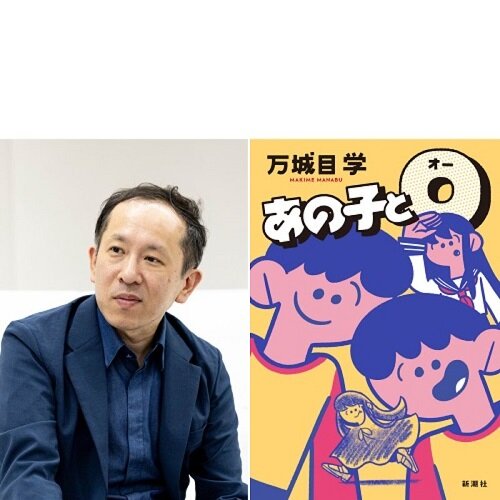 [画像]