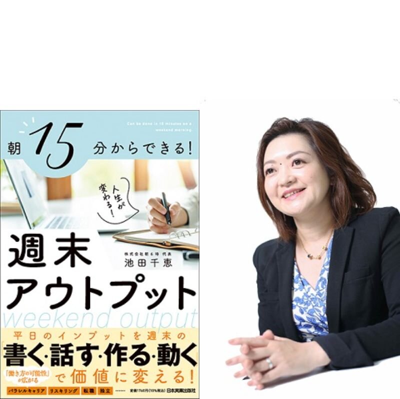 [画像]