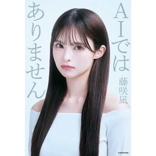 [画像]
