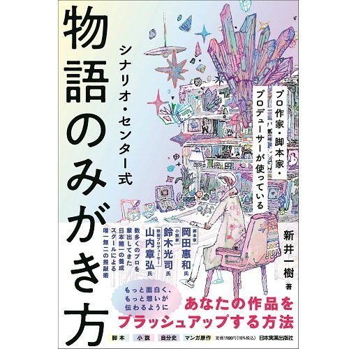 [画像]