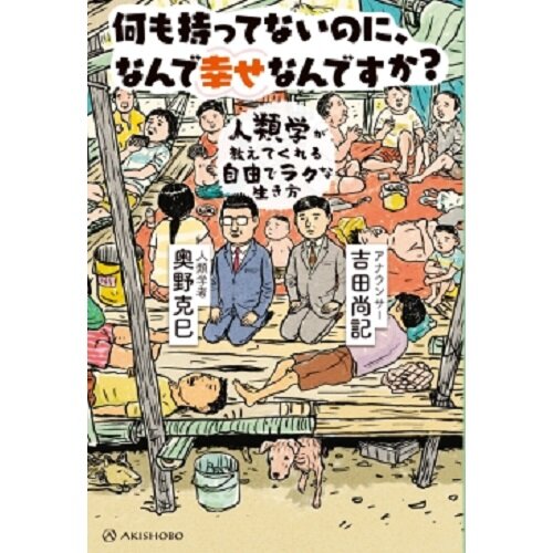 [画像]