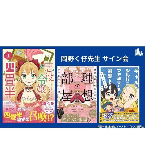 [画像]