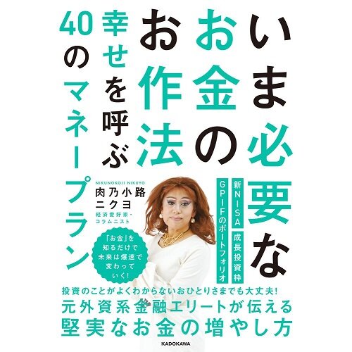 [画像]