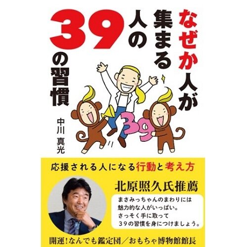 [画像]