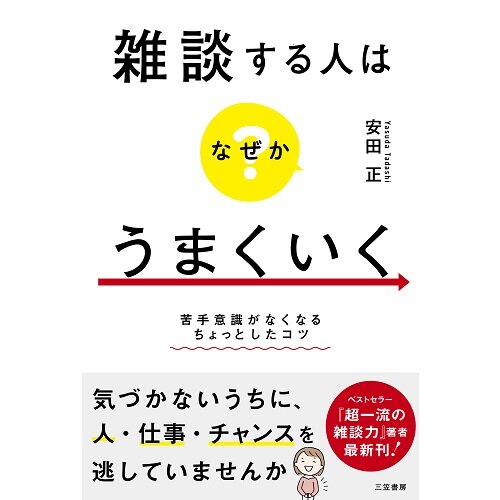 [画像]