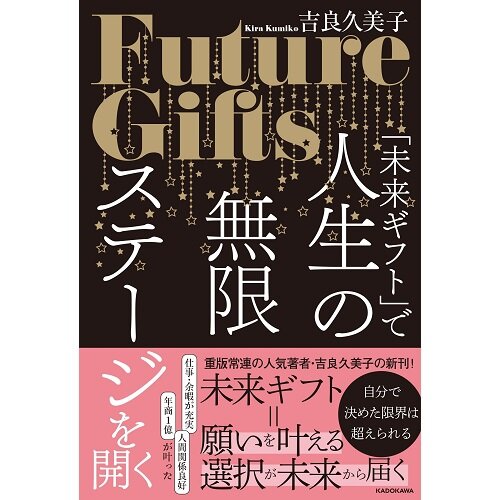 [画像]
