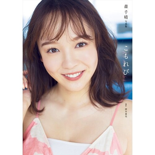 [画像]