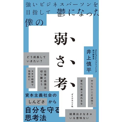 [画像]