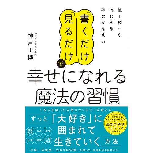 [画像]