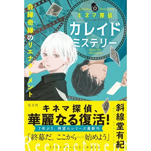 [画像]