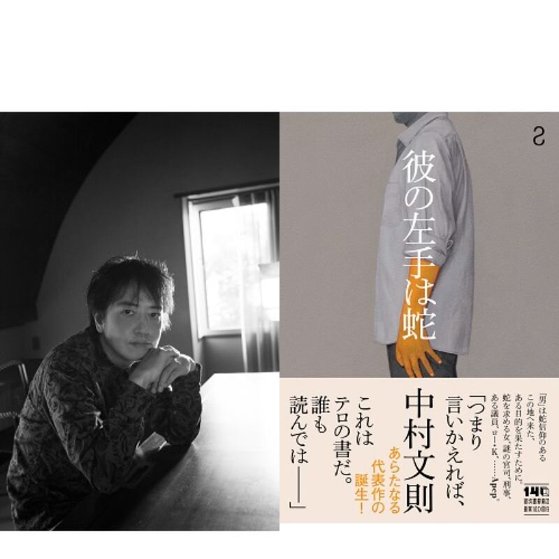 [画像]
