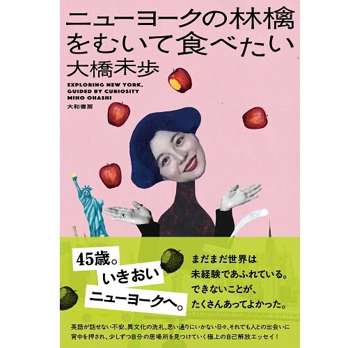 [画像]