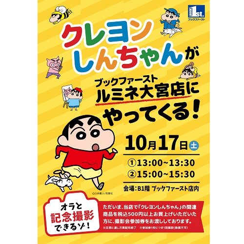 [画像]