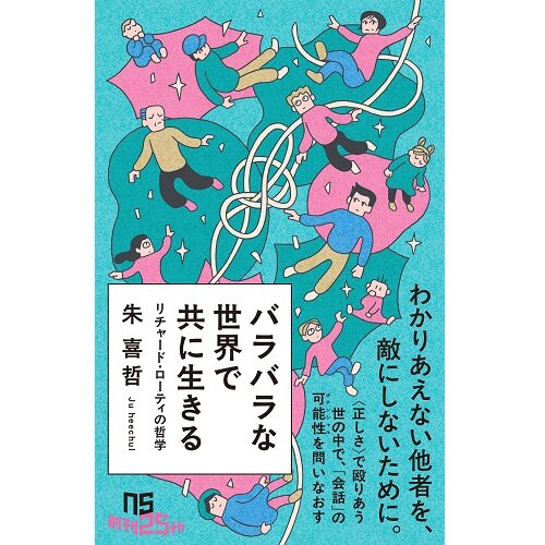 [画像]