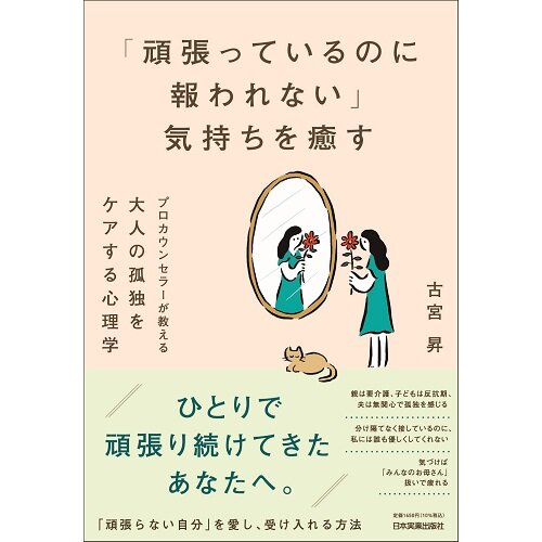 [画像]
