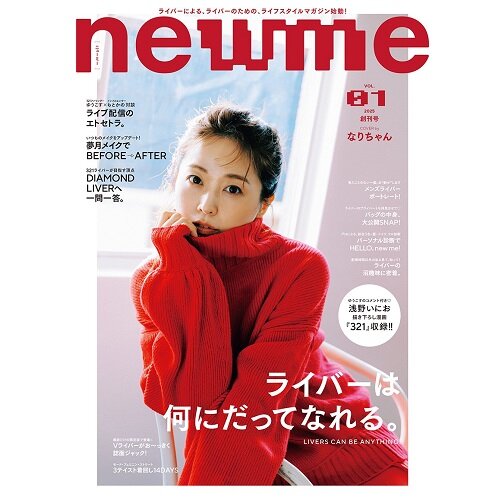 [画像]