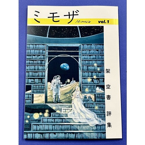 [画像]