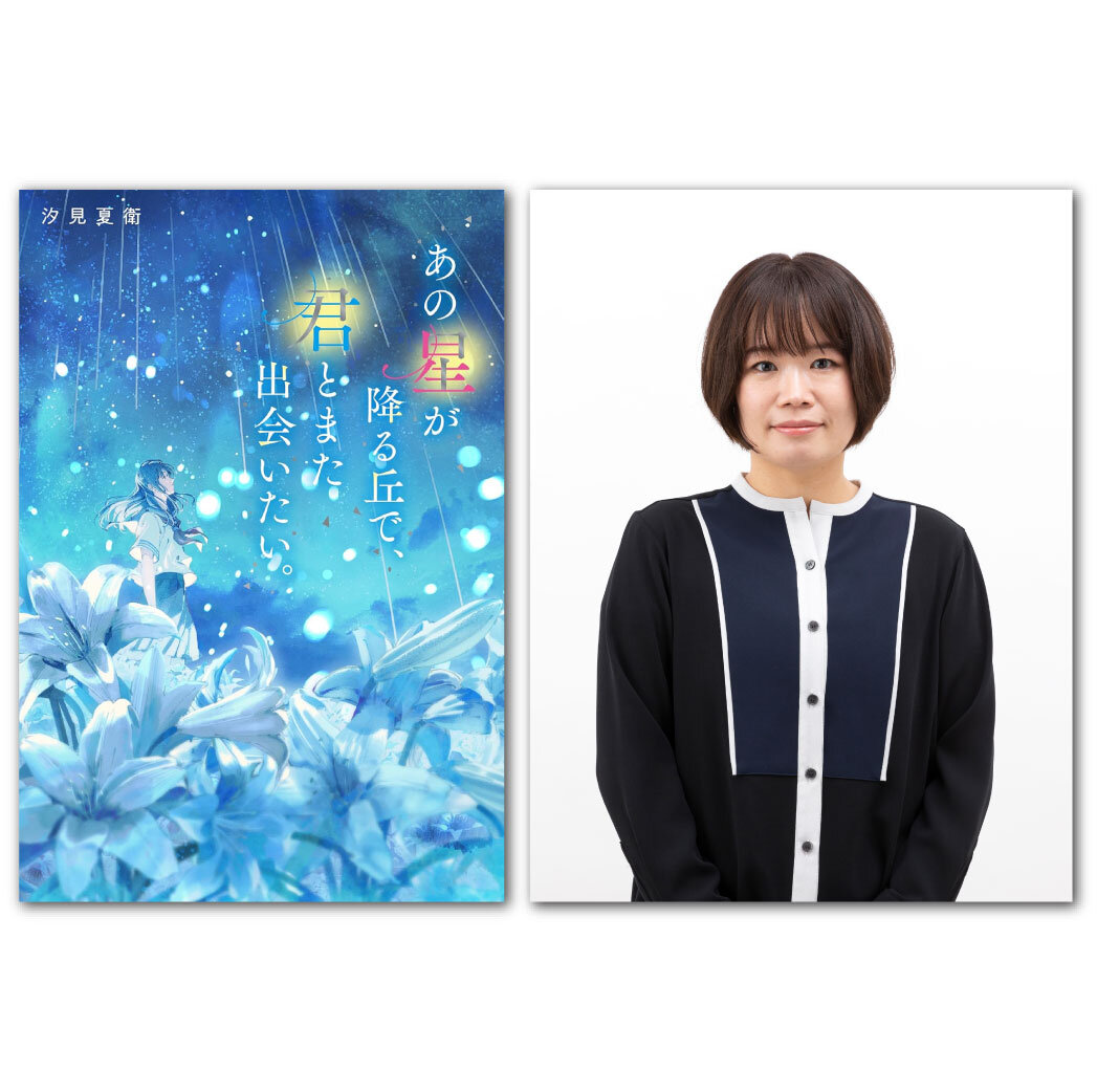 [画像]