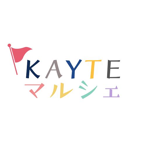 [画像]