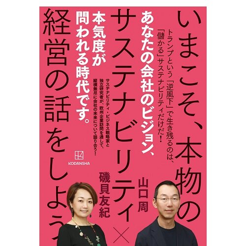 [画像]