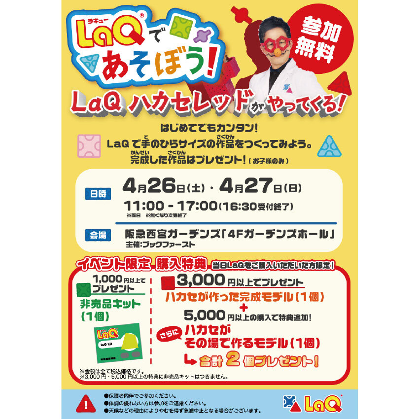 [画像]