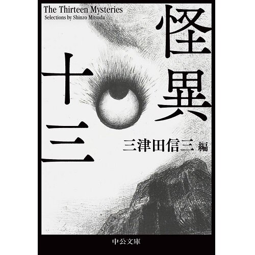 [画像]