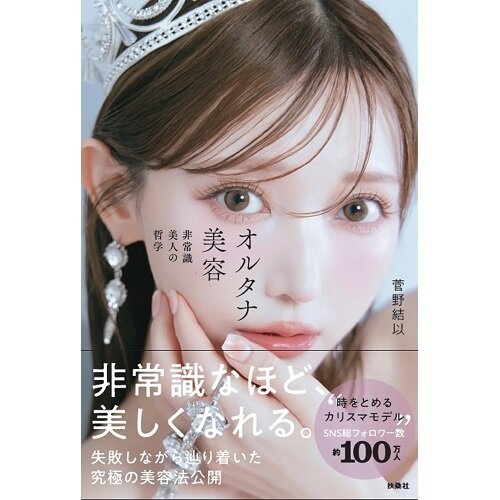 [画像]