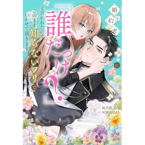 [画像]