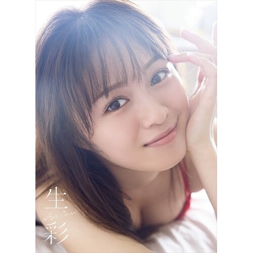 [画像]