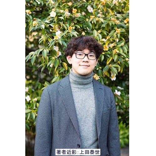 [画像]
