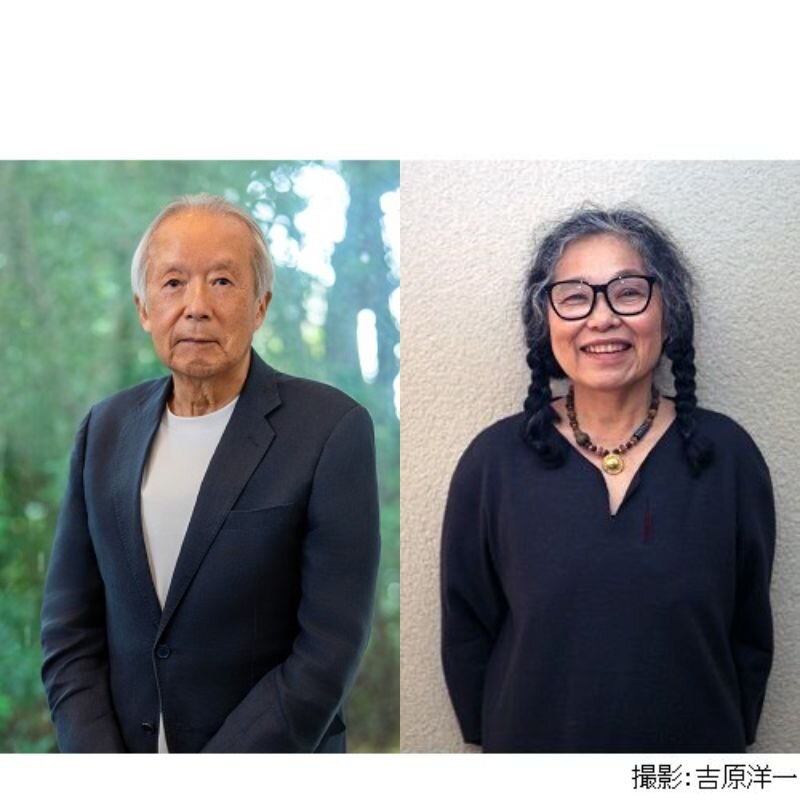 [画像]