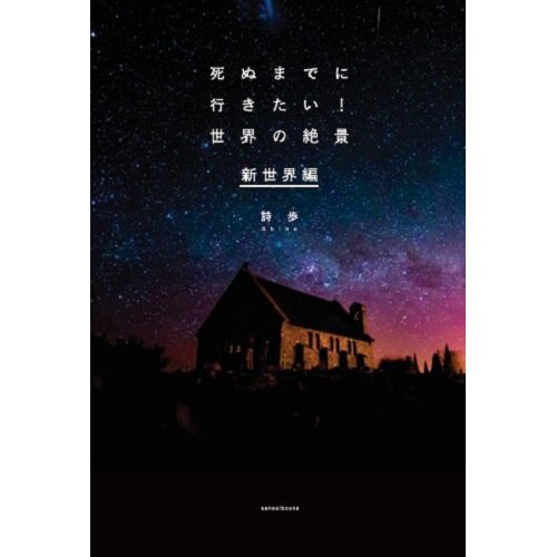 [画像]