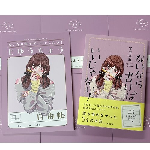 [画像]