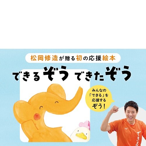 [画像]