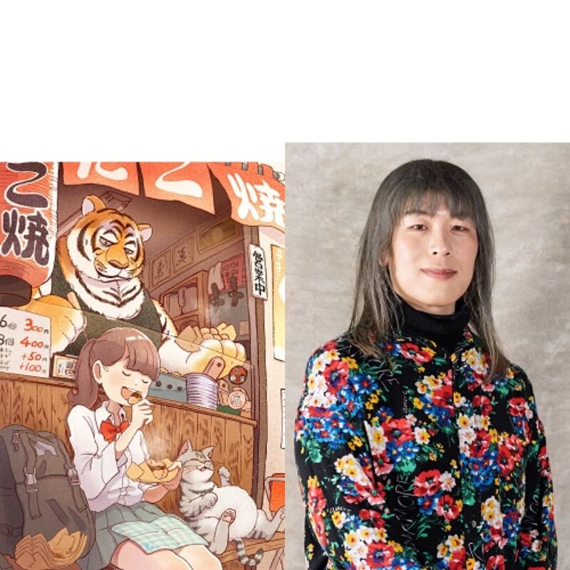 [画像]