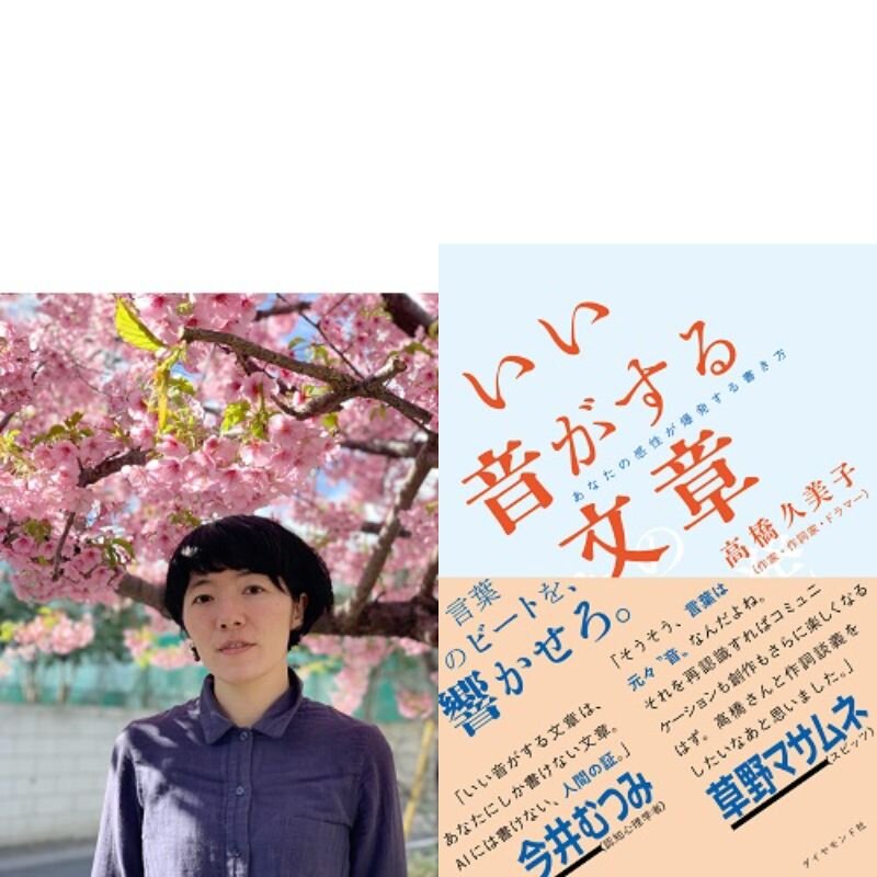 [画像]