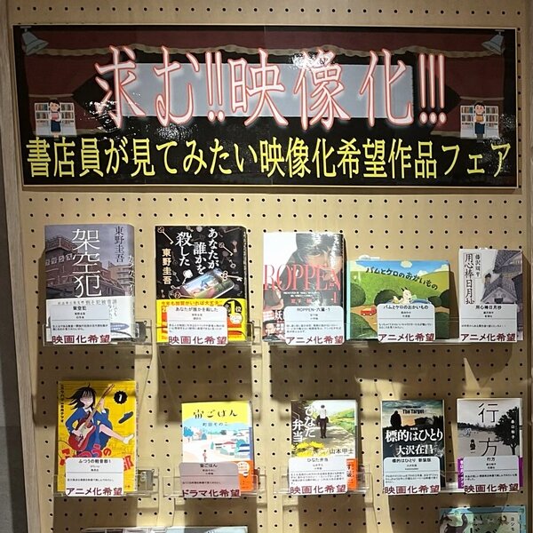 [画像]