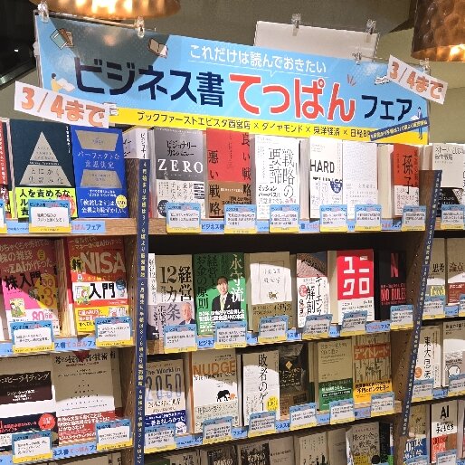 [画像]