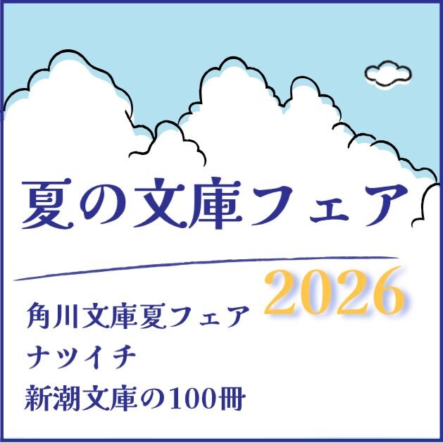 [画像]