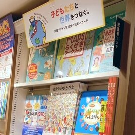 [画像]