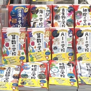 [画像]